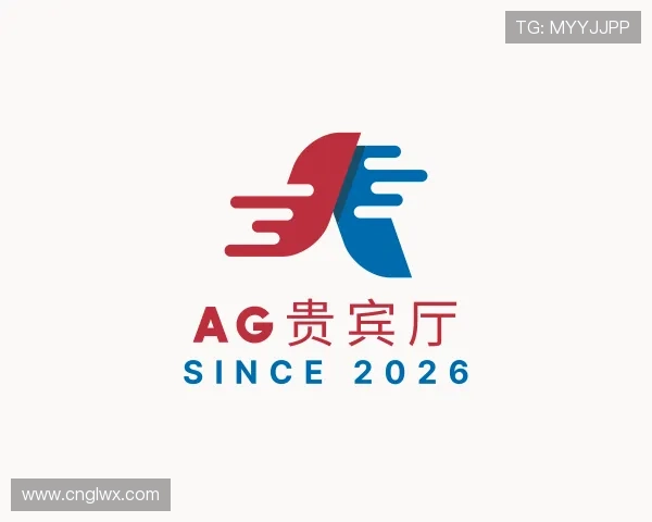 发现AG贵宾厅
